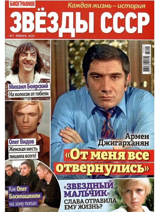 Досуг для женщин