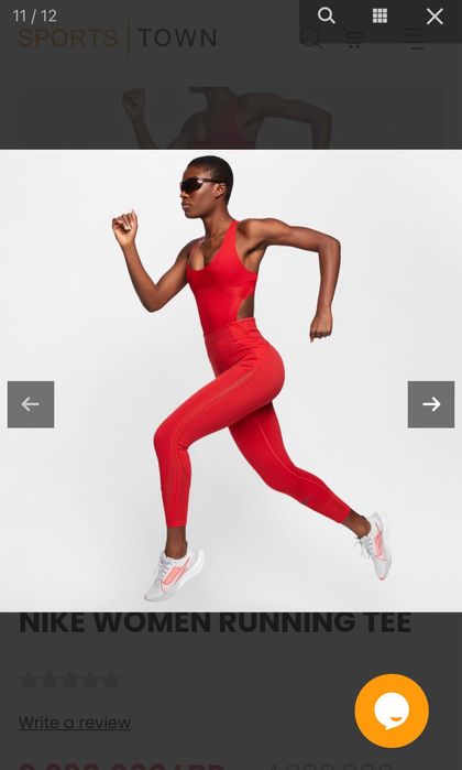 Червен бански nike