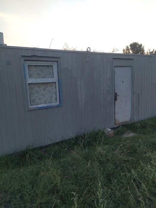 Вагон. Вагоны.спецвагон