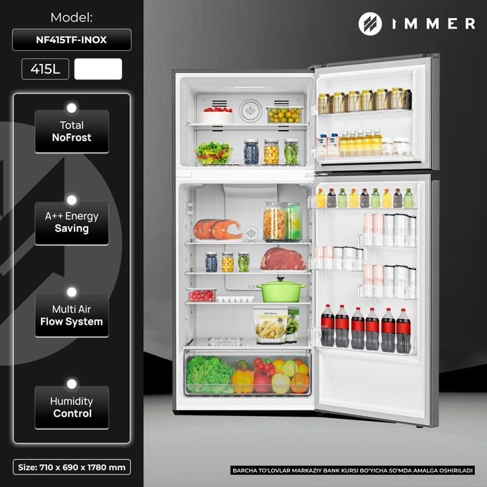 Холодильник Immer 415litr