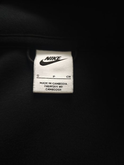 Nike tech fleece