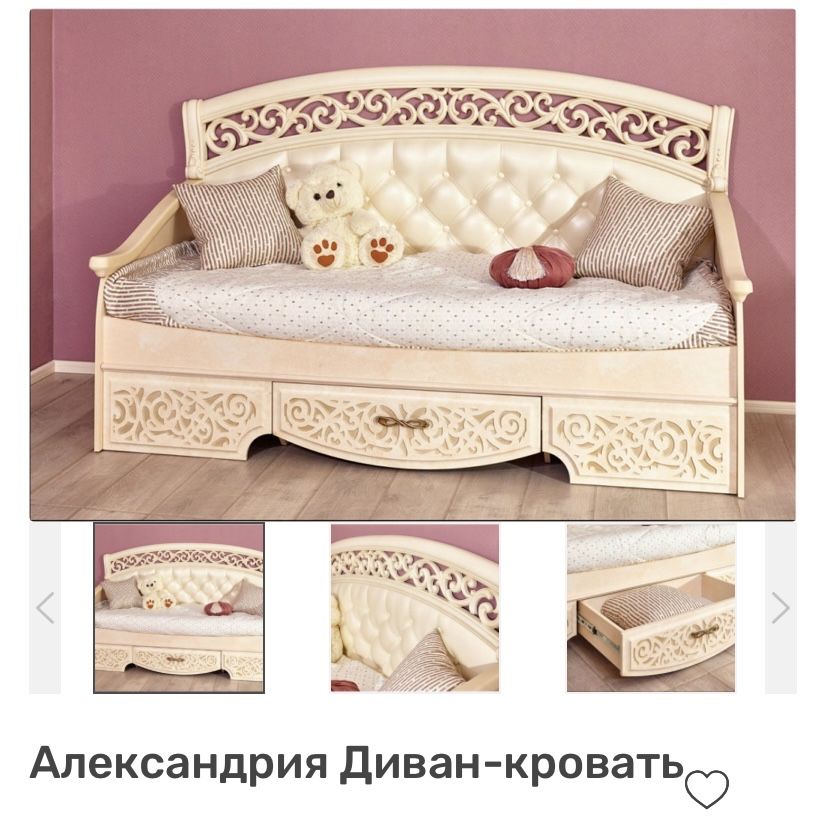 Коллекция спальни мебели "Александрия" фабрики "Алмаз" (Любимый Дом)