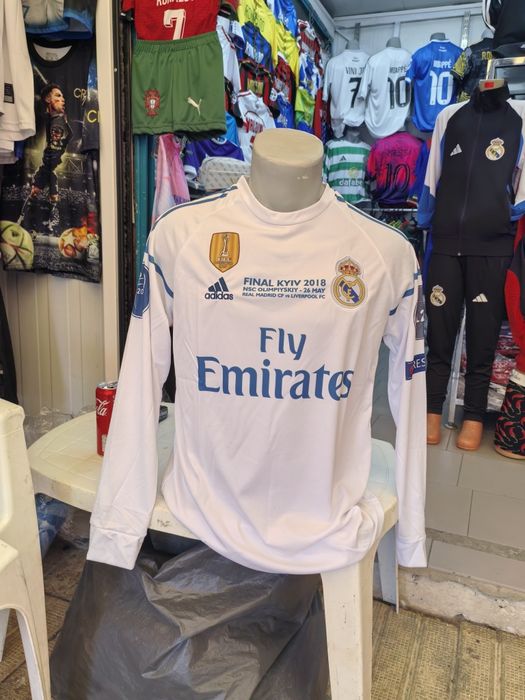 Тениска с дълъг ръкав Ronaldo, Real Madrid