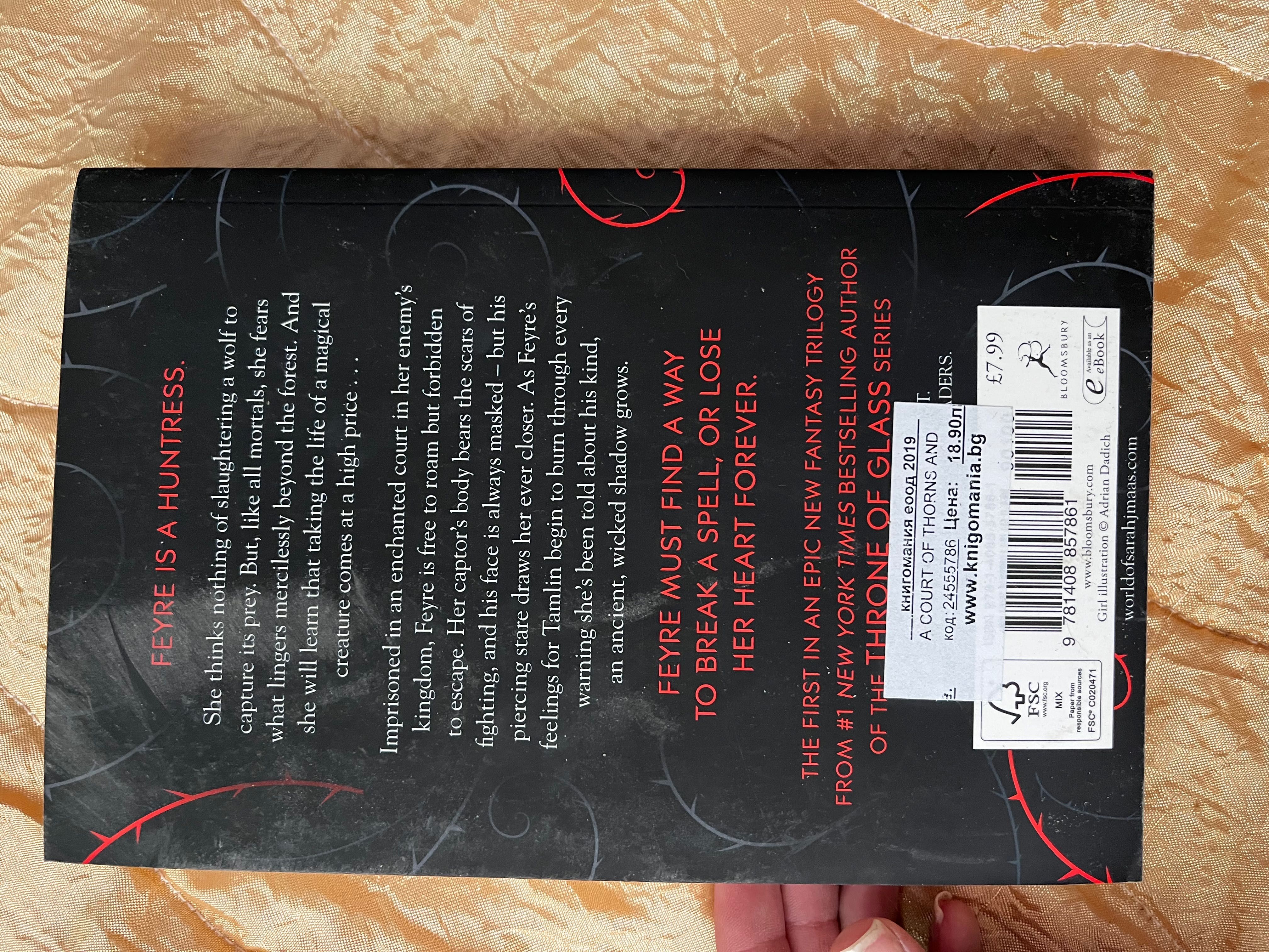 A court of thorns and roses - Sara J Maas
