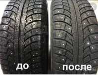 Дошиповка зимних колёс