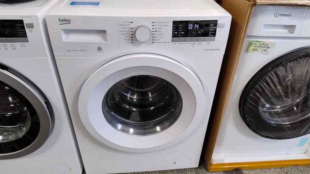 А+++ Инверторна Пералня машина BEKO-БЕКО 7 кг 1600 об/мин AquaWave®