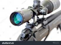 Pusca (Sniper Masiv!) - DE CALITATE INALTA - Airsoft Pe Arc Manuala