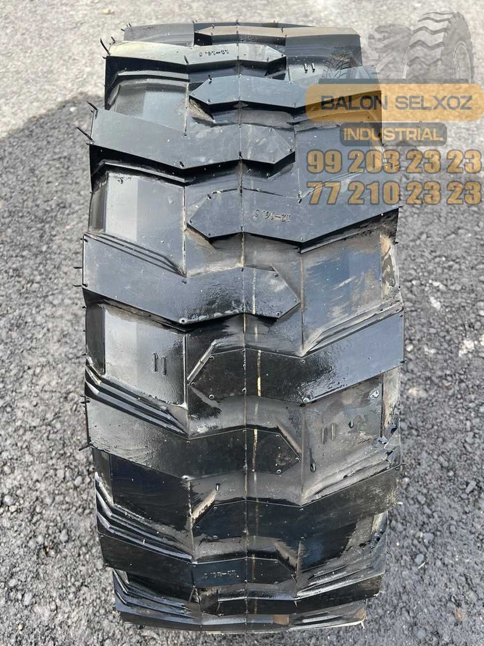 12-16.5 "kun lun"