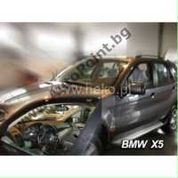 Ветробрани HEKO BMW X5 E53 2 броя