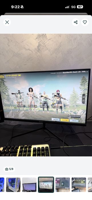 Мощеннн сетъппп уникаленнн давам всичко