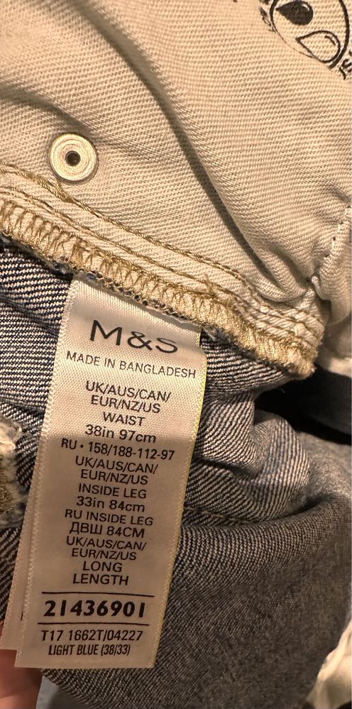 Jeans Marks&Spencer (cumparati din Londra)