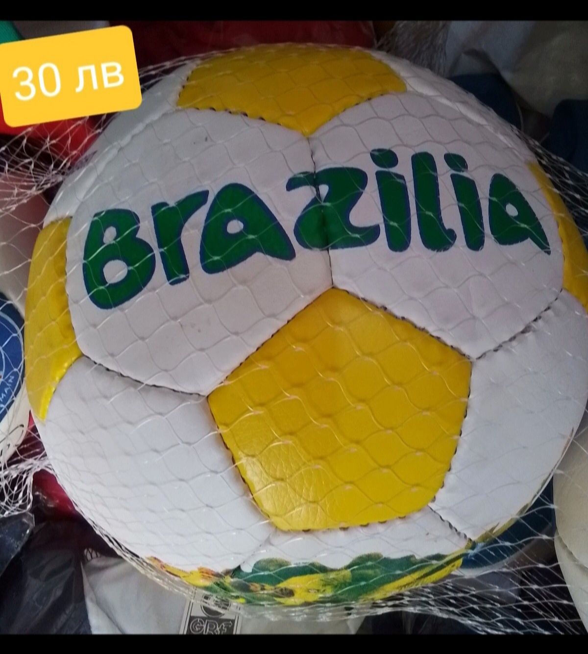 Бразилия детско юношеска футболни екипи 10 NEYMAR JR 7 VINI.JR