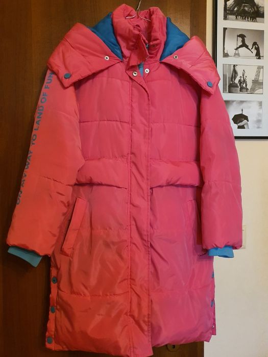 Зимно-есенно яке