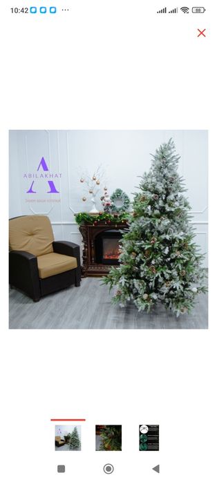 Продам большую ёлку с шишками и ягодками