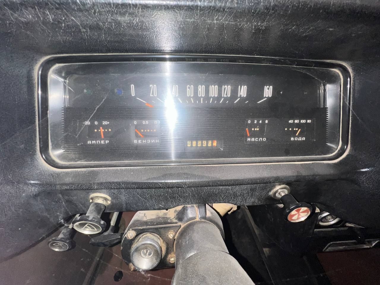 Moskvich 412 sotiladi