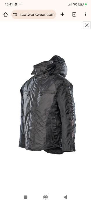 Маscot 3XL зимно яке