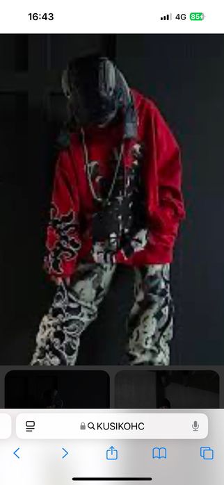 KUSIKOHC
Moto Print Hoodie M