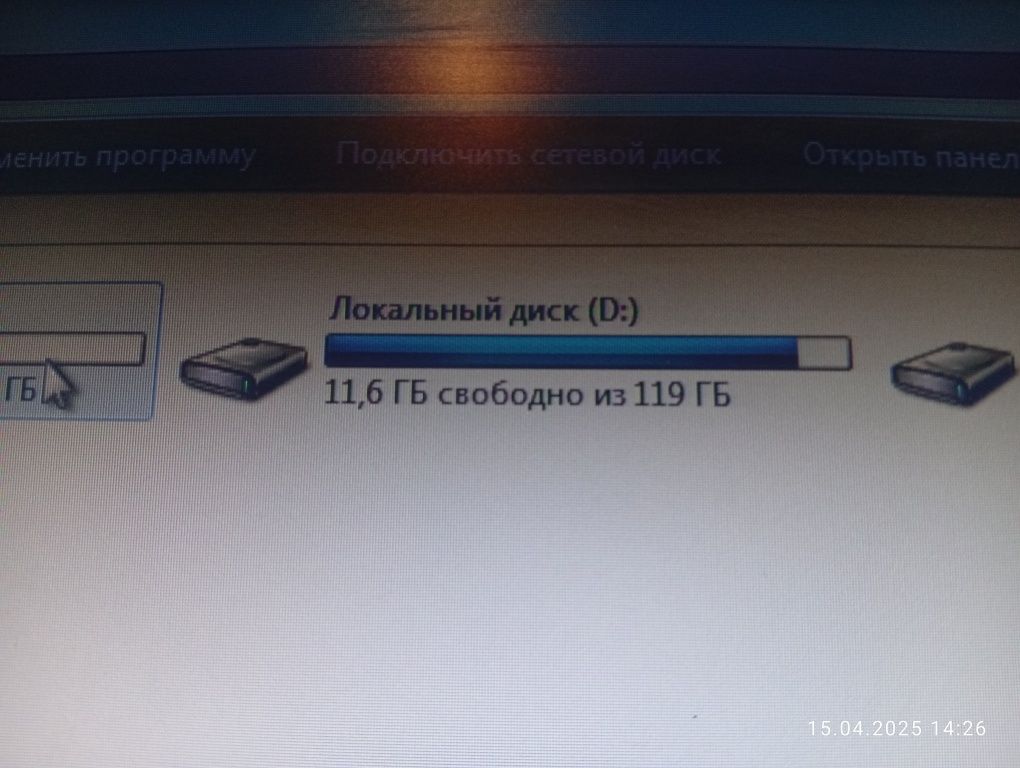 Monito'r bilan sistemniy block sotiladi