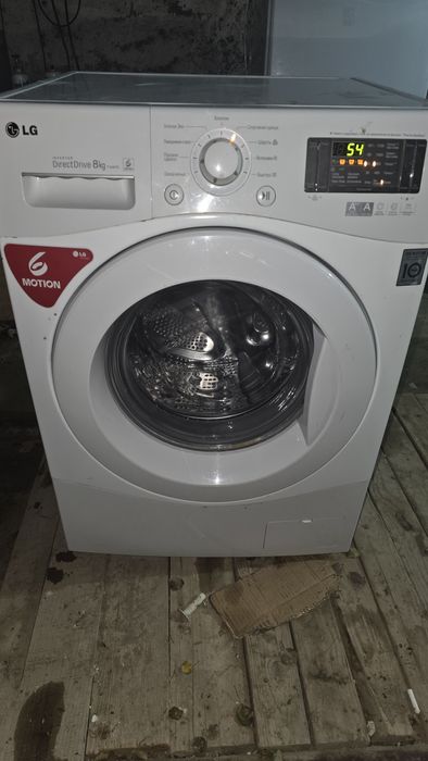 Стиральный LG 8 кг