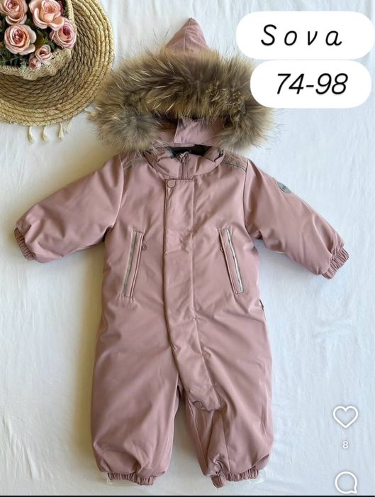Зимний комбинезон Sova,цвет пудра