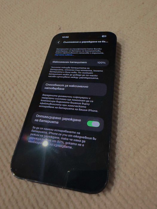 Като Нов!!! Apple iPhone 14 Pro Max /512GB/Space Black/100% Батерия