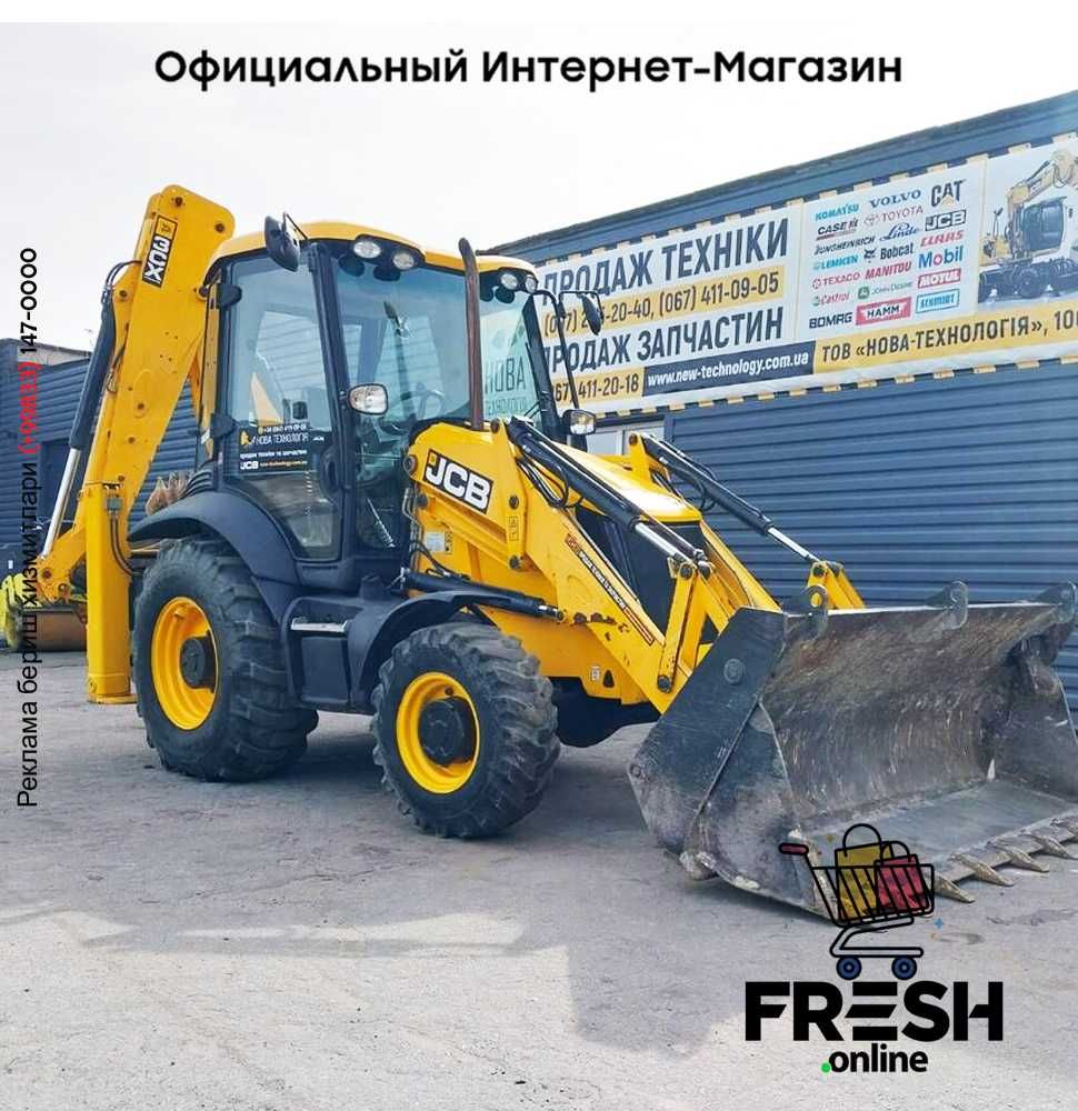 Экскаватор-погрузчик JCB 3CXSM 4T