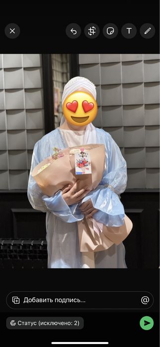 Абайка 8000тг бағасын келісеміз жазыңыздар!