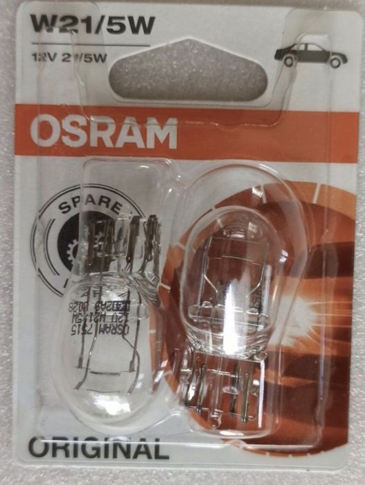 Лампочки, фильтр, пыльники, пепельница, стяжки для пружин.