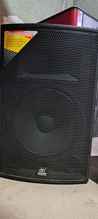 Vand boxe de evenimente