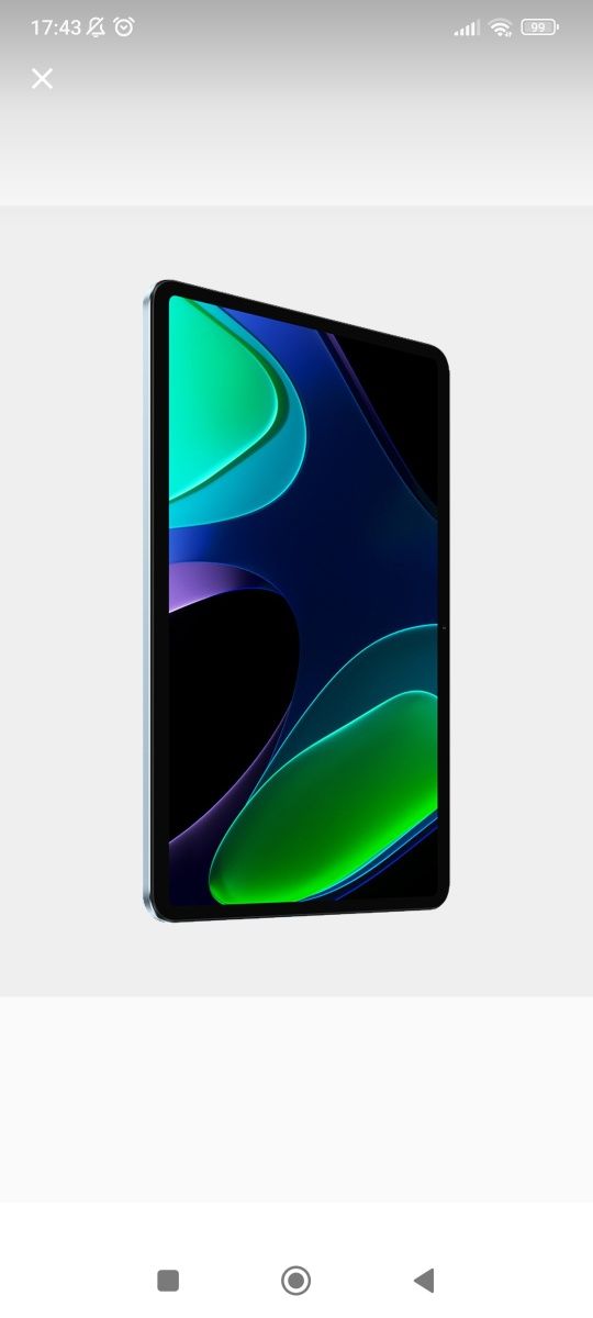 Планшет Xiaomi Pad 6