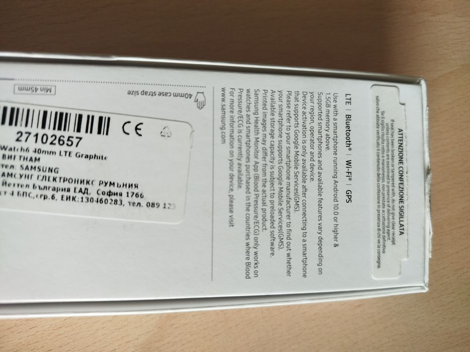 Samsung watch 6 40mm LTE