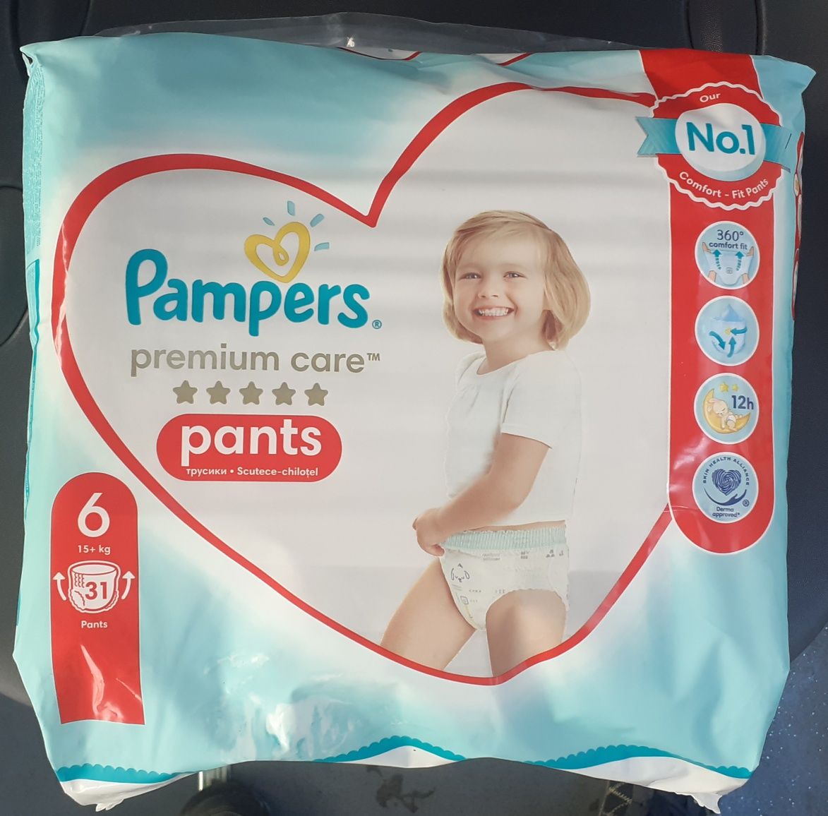 Scutece Pampers Premium Care Pants nr. 6 - Livrare gratuita