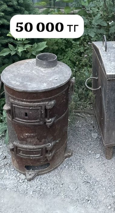 Продам печку срочно!
