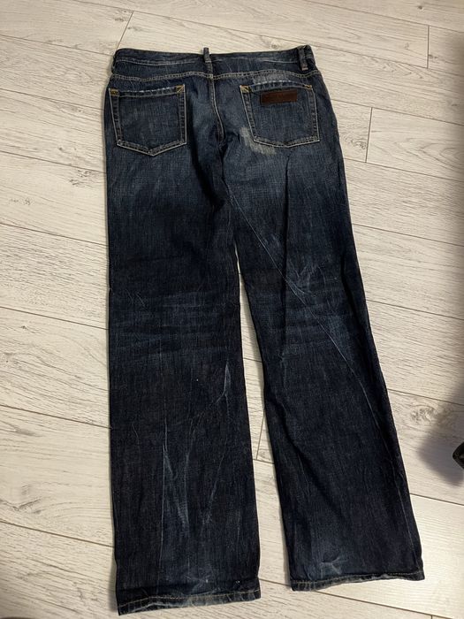 Мъжки дънки Dsquared