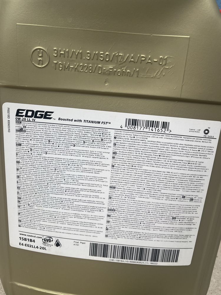 Масло Castrol Edge 0w20 Long life
