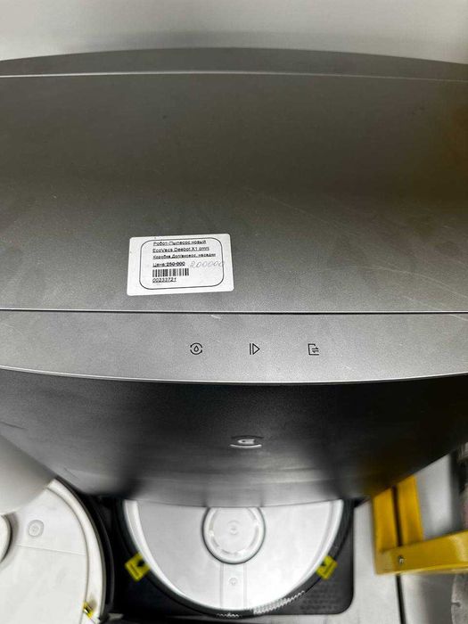 Пылесос ЕcoVacs Deebot X1 omni (Алматы 233721)