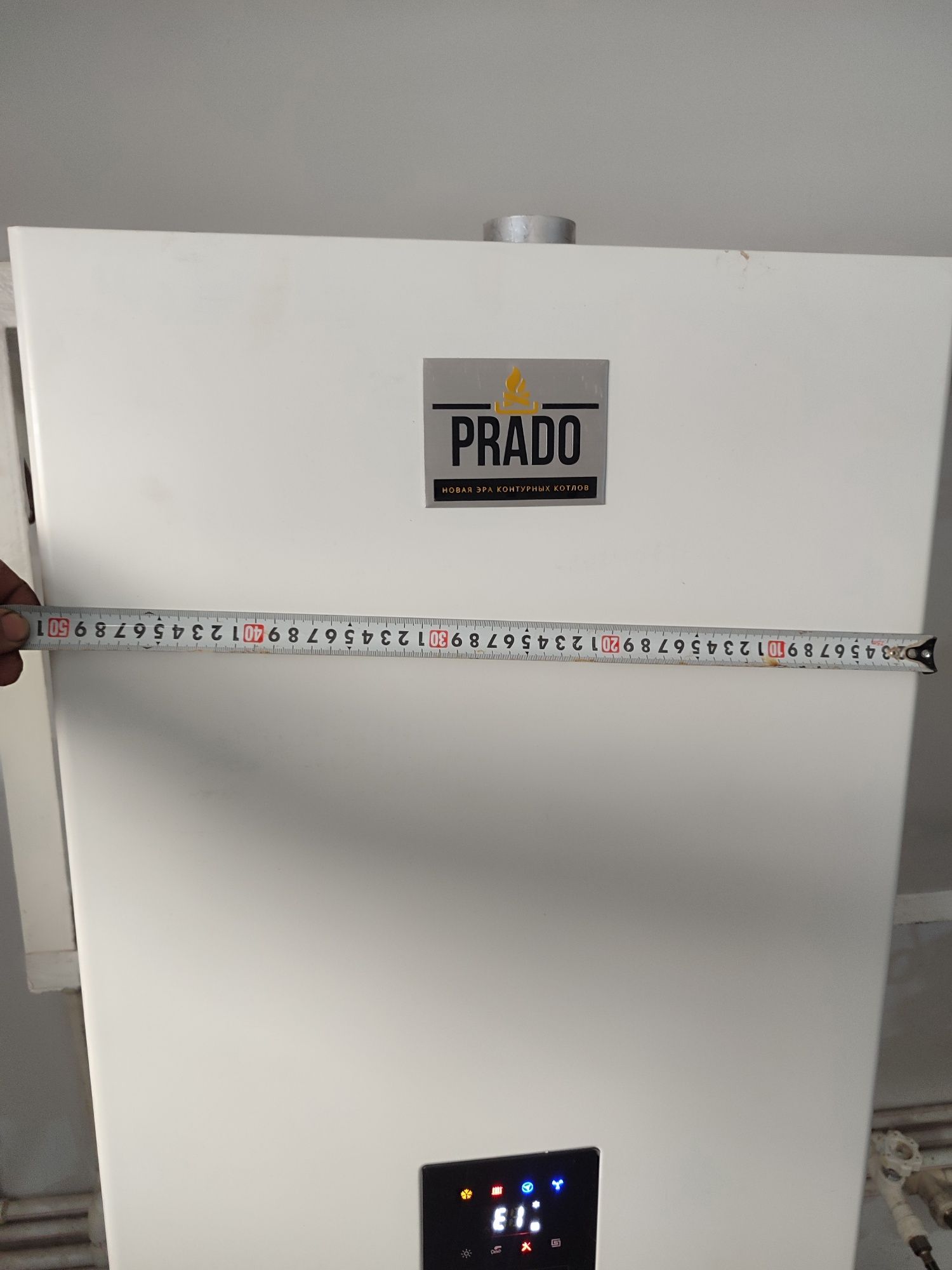 Двухконтурний котел PRADO  36kW