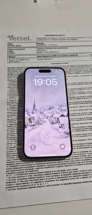 Iphone 15 128 GB pink