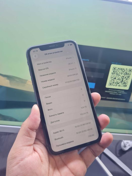 Iphone 11 128 GB идеал
