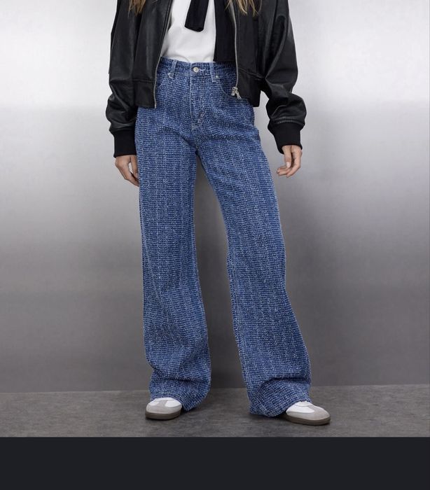 Дамски дънки с широк крачол