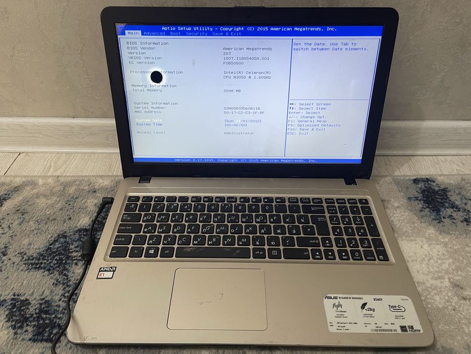 Продам ноутбук Asus X540