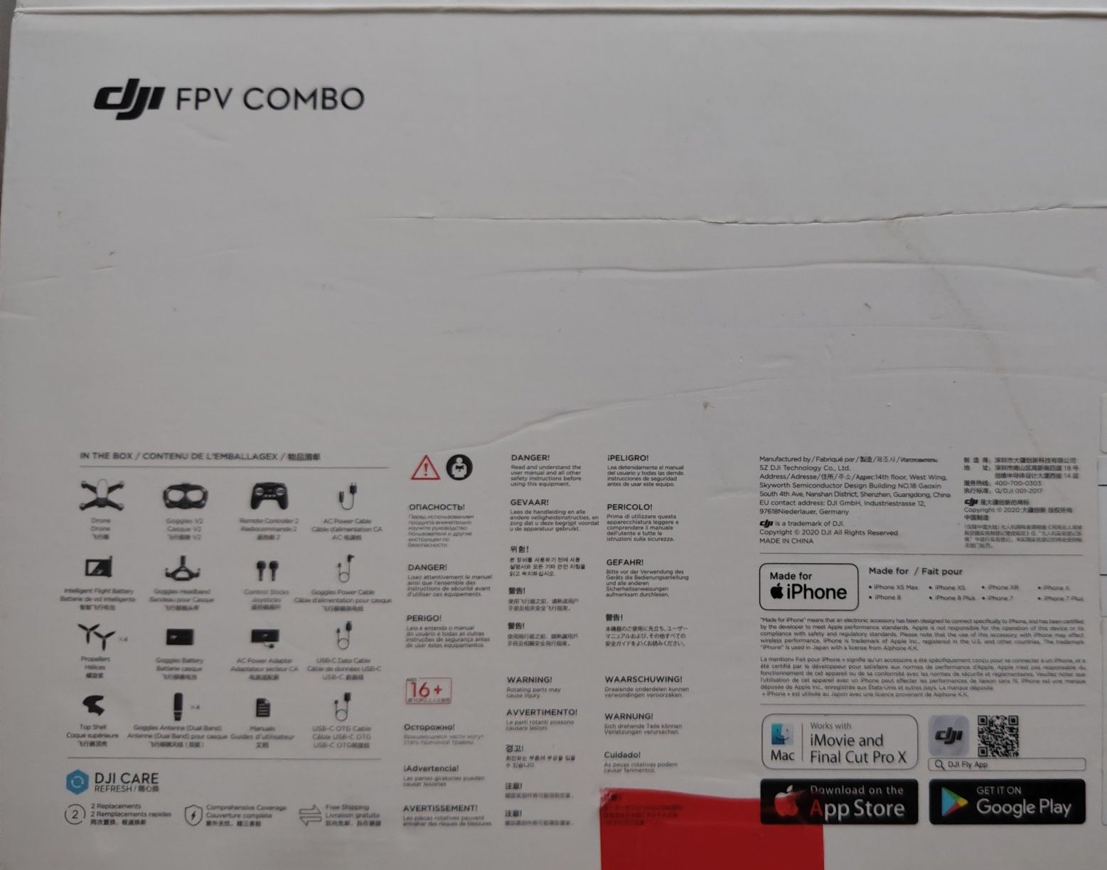 Дрон DJI FPV combo + джостик