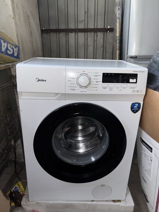 Продам стиральную машину