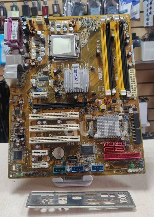 De vânzare Placă de bază ASUS P5B socket 775 + Componente