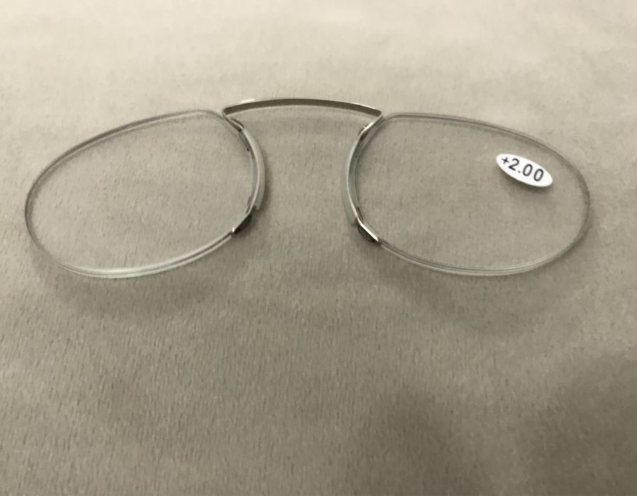 Ochelari de vedere pentru citit +2,00