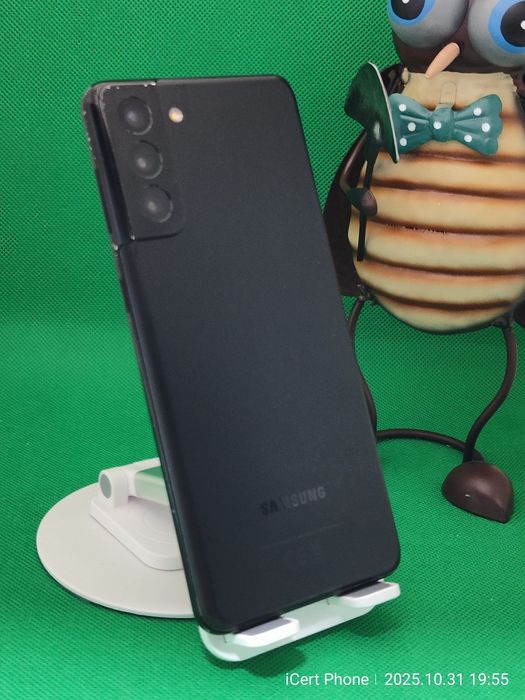 Samsung S21+ 5G * Garantie * Buy Back