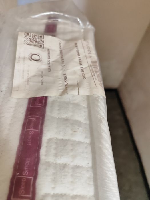 Матрак 120/200см