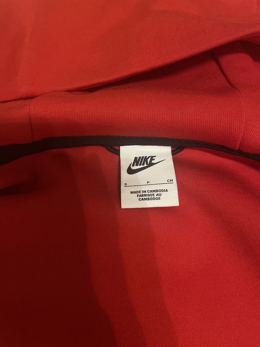 Vand Hanorac Nike Tech