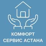 Услуги Сантехника | Kaspi RED | Есильский район