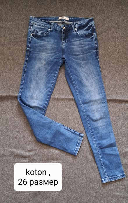 Джинсы фирма Кoton  состояние в идеале,  как новые, размер 26-27